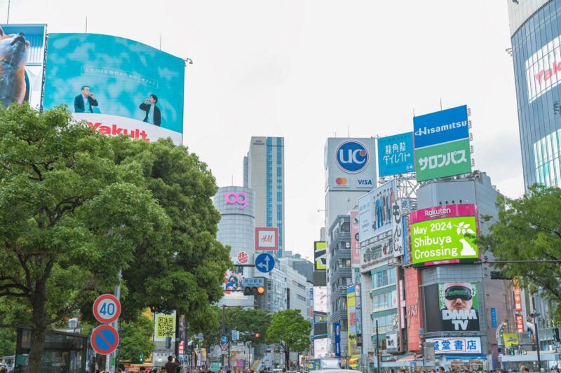渋谷エリア